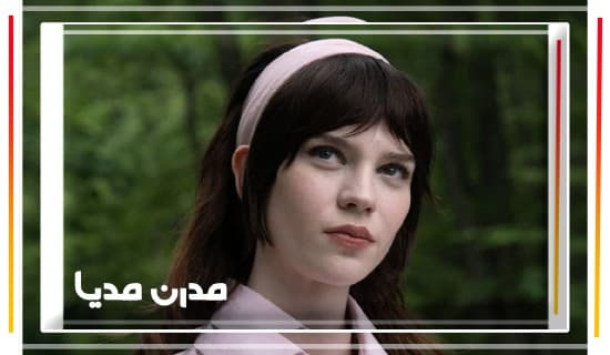 Sophie Thatcher In Companion 2025 Movie Sophie Thatcher In Companion 2025 Movie
