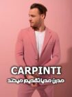 دانلود سریال تپش قلب – Çarpinti 2025 با زیرنویس فارسی FullHD1080P